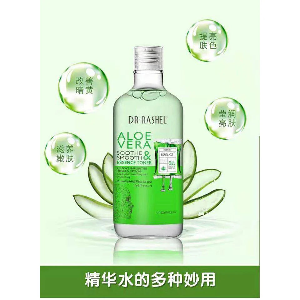 Dr Rashel - Aloe Vera Skin Care